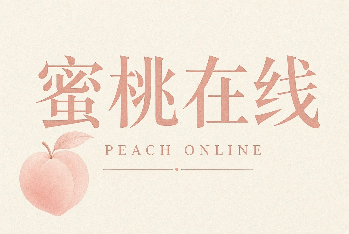 联系我们主题视觉